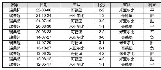 澳门特马今晚开什么码,澳门特马今晚开什么码——探索与解读彩票背后的秘密