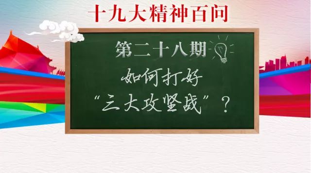 新澳门四肖三肖必开精准,新澳门四肖三肖必开精准，探索与解读