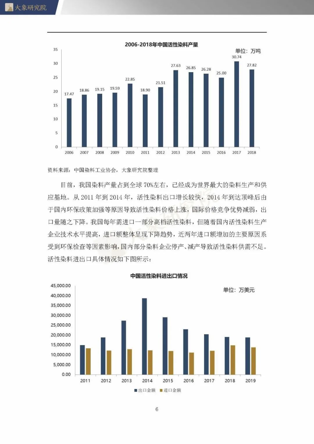 2025澳门资料大全正新版,澳门资料大全正新版 2025年概览