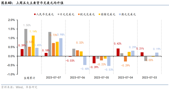 494949澳门今晚开什么,澳门今晚开什么，探索随机性与预测的边缘