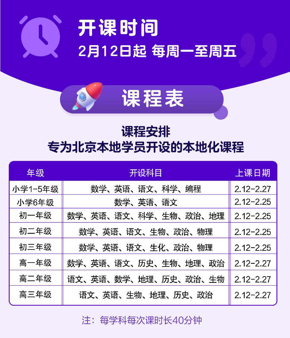 澳门一码一肖一特一中直播结果,澳门一码一肖一特一中直播结果，揭秘彩票背后的故事