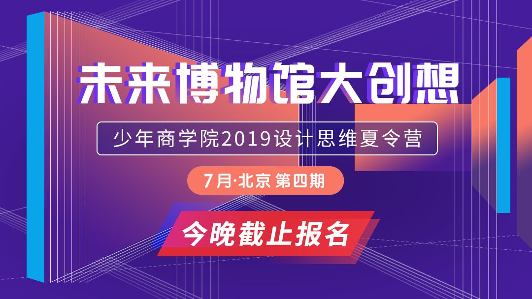 2025今晚新澳门开奖结果,探索未来幸运之门，2025今晚新澳门开奖结果揭晓