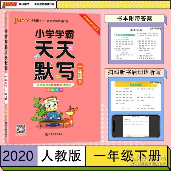 2025天天彩正版资料大全,探索与体验，2025天天彩正版资料大全的独特魅力