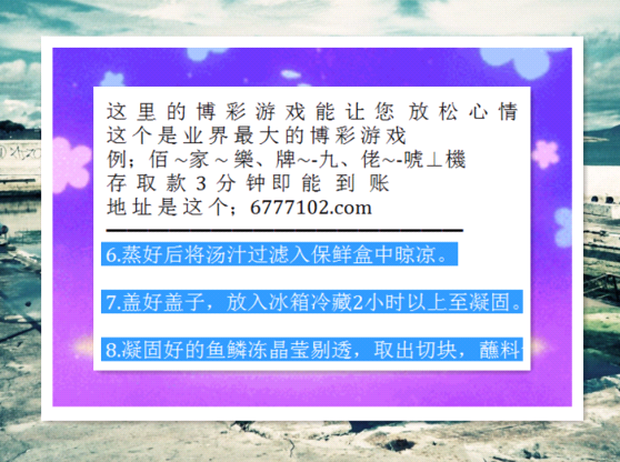 2025年新澳开奖结果,揭秘2025年新澳开奖结果，一场数字盛宴的盛宴