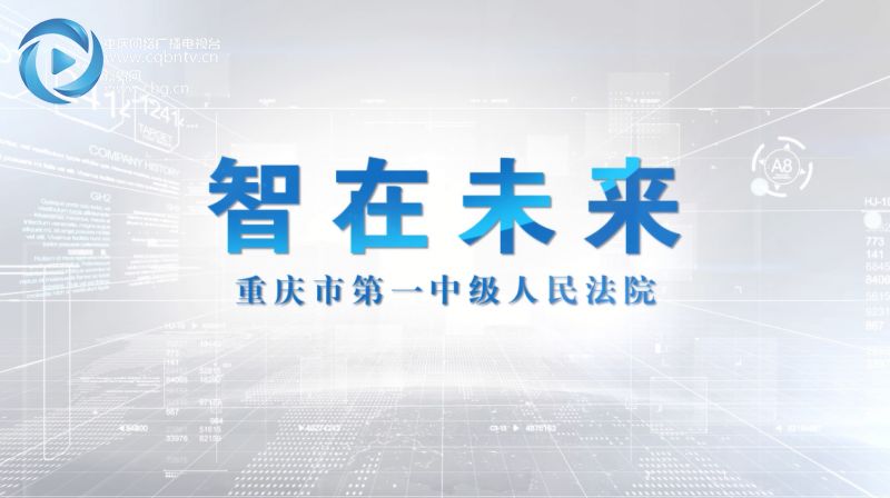 2025新奥资料免费49图库,探索未来资料宝库，新奥资料免费图库与未来展望（附详细图库链接）