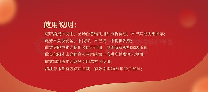 600图库大全免费资料图2025,探索与发现，600图库大全免费资料图的世界，2025展望