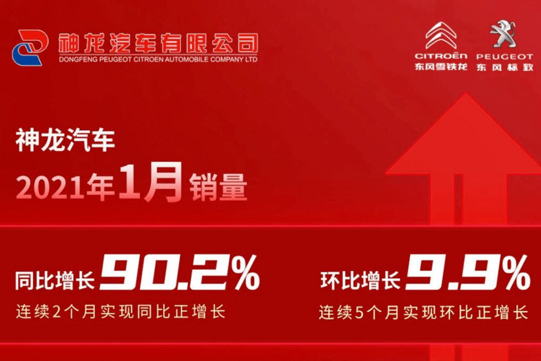 2025年天天开好彩资料,探索未来幸运之路，2025年天天开好彩资料