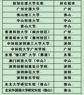 2025新澳三期必出一肖,揭秘未来彩票奥秘，新澳三期必出一肖的真相与预测