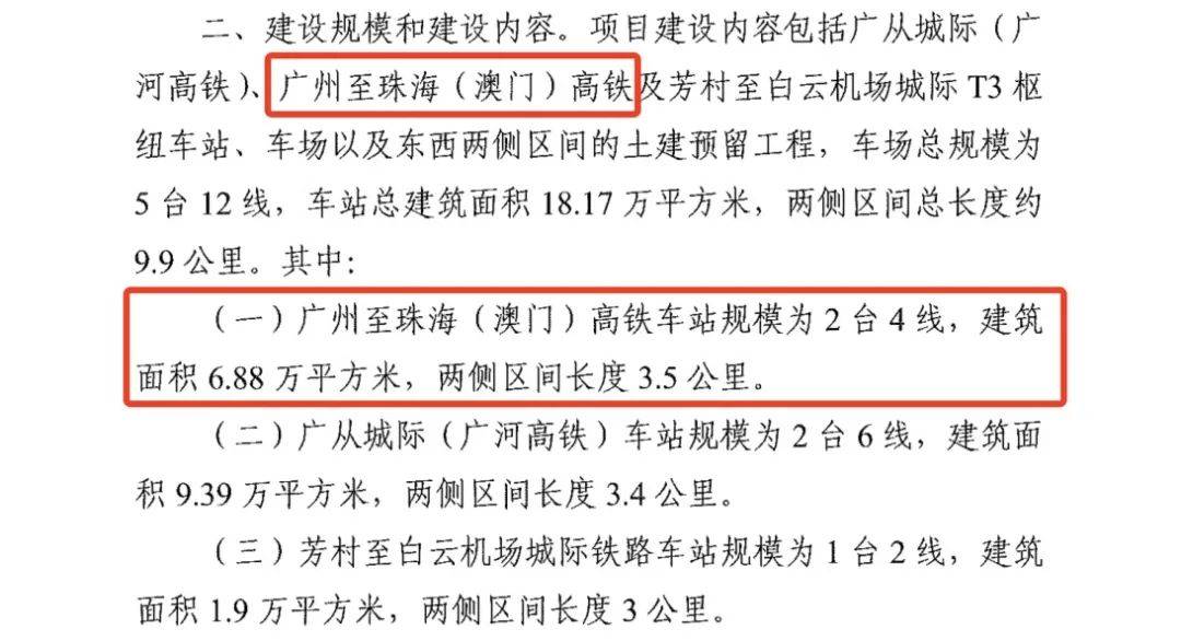 2025新澳兔费资料琴棋,探索未来教育之路，新澳琴棋资料与免费学习资源的深度解析（2025展望）