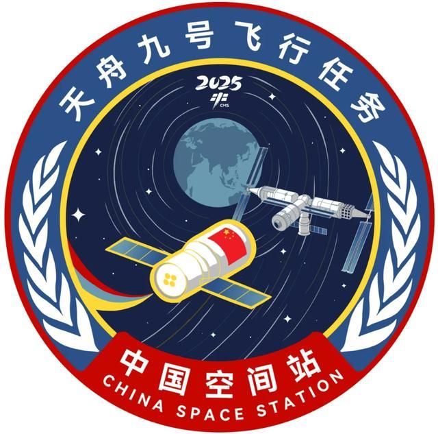 2025精准免费大全,迈向精准未来，探索2025精准免费大全的无限可能