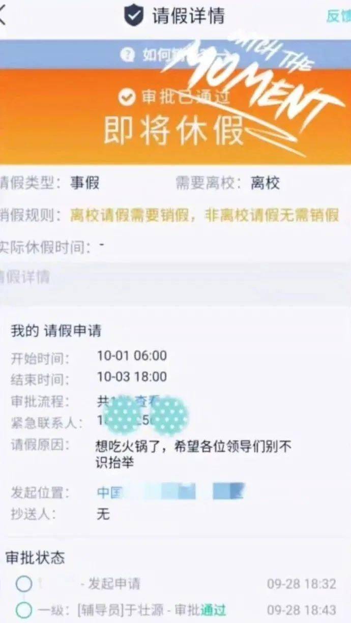 2025澳门特马今晚开奖图纸查询,澳门特马今晚开奖图纸查询——探索彩票背后的故事与未来展望