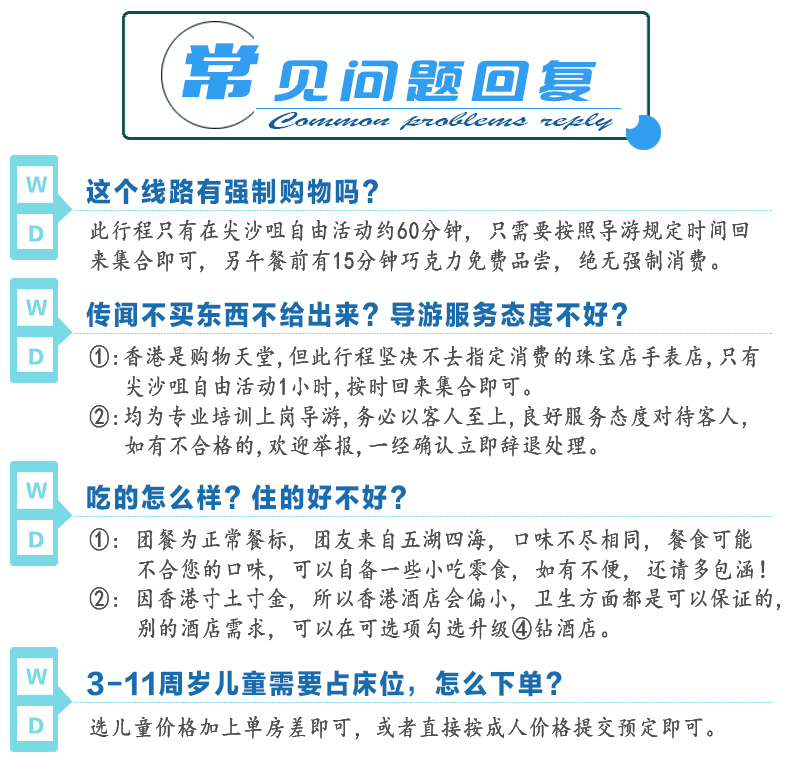 新澳门天天开奖资料大全,新澳门天天开奖资料大全，探索与解析