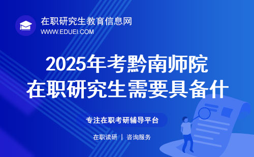 2025管家婆一特一肖,关于2025管家婆一特一肖的研究与探讨