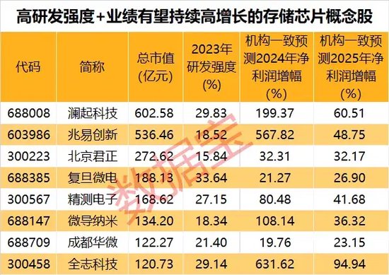 2025年香港正版资料免费直播015期 09-19-41-24-16-36T：20,探索香港，2025年正版资料免费直播的机遇与挑战