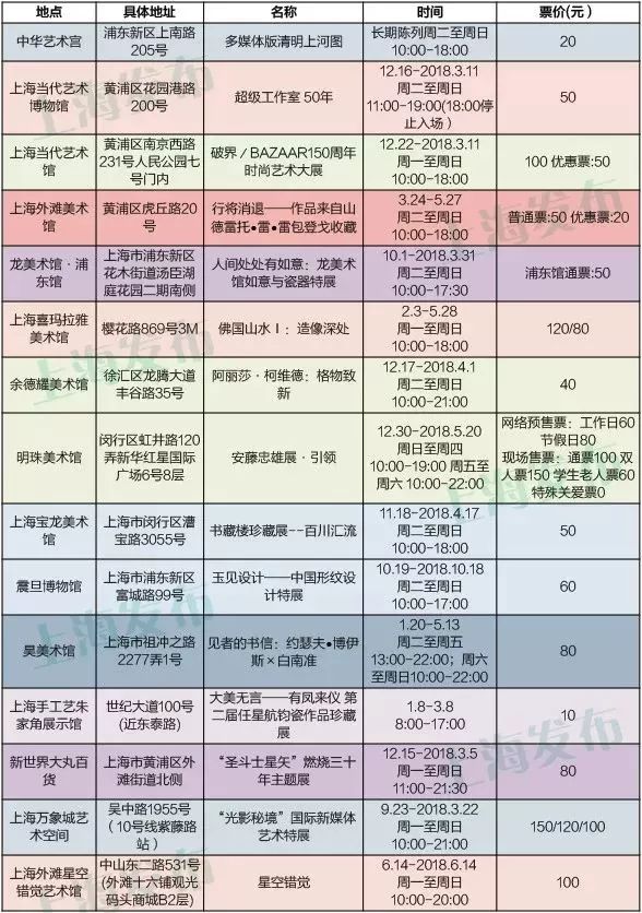 2025年澳门正版免费051期 09-18-34-42-29-03T：16,探索澳门未来，2025年澳门正版免费彩票的奥秘与影响