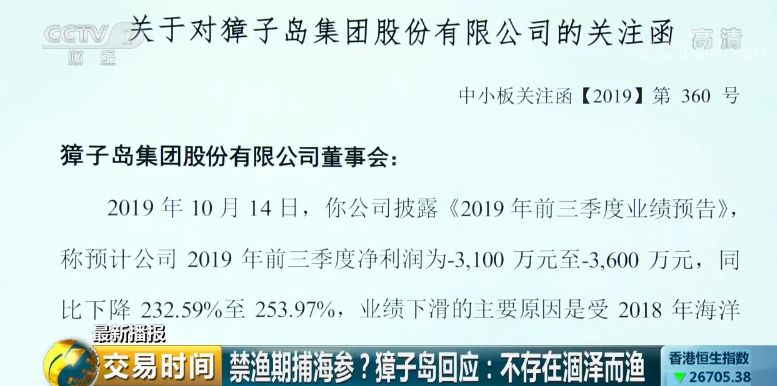 澳门最精准的资料免费公开039期 12-13-14-37-41-47Q：14,澳门最精准的资料免费公开，探索第039期的秘密与数字魅力