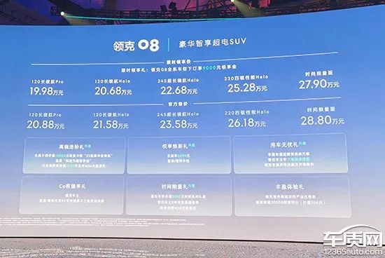 2025新澳资料大全097期 03-04-12-29-44-46Z：21,探索新澳资料大全，2025年第097期彩票解析与预测（关键词，03-04-12-29-44-46 Z，21）