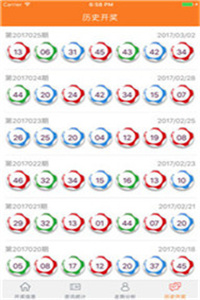 澳门二四六天天资料大全2023063期 02-07-12-14-15-21N：02,澳门二四六天天资料大全2023年第063期——聚焦数字02的秘密与策略分析