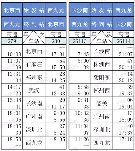 香港二四六天免费开奖062期 24-42-01-09-39-12T：35,香港二四六天免费开奖062期，探索数字背后的秘密与期待