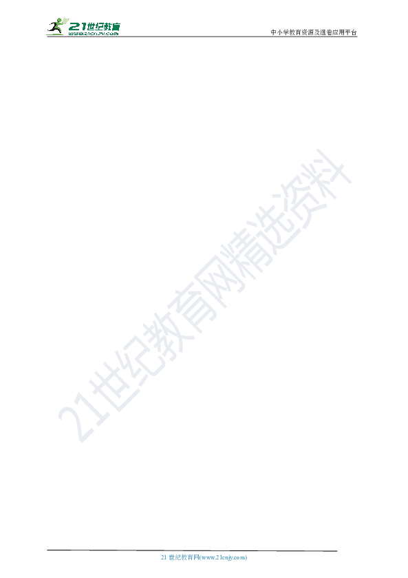 三肖必中特三肖必中069期 28-33-31-02-48-39T：17,三肖必中特三肖必中，揭秘彩票背后的秘密与策略——以第069期为例