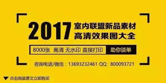 7777788888精准管家婆大联盟特色091期 09-36-18-14-48-05T：19,探索精准管家婆大联盟特色——以7777788888为例的独特魅力与深度解析（第091期精彩呈现）