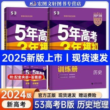 2025年澳门管家婆三肖100092期 30-03-28-31-07-40T：35,探索澳门管家婆三肖彩票，以数字解读未来之秘（第100092期分析）