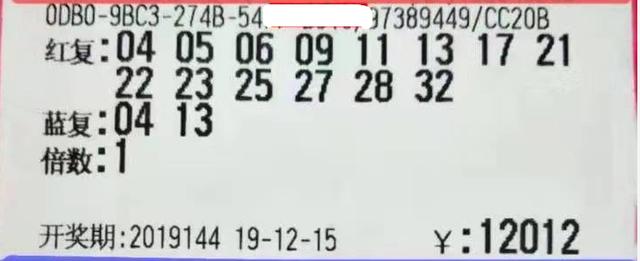 2025年澳门今晚开什么码111期 01-09-24-31-35-39B：01,澳门彩票预测与探讨——以第11期为例（虚构）