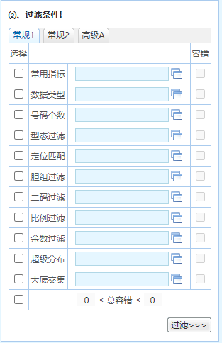 新澳精准资料免费提供4949期087期 18-28-31-42-44-46K：26,新澳精准资料免费提供，探索第4949期与第087期的奥秘