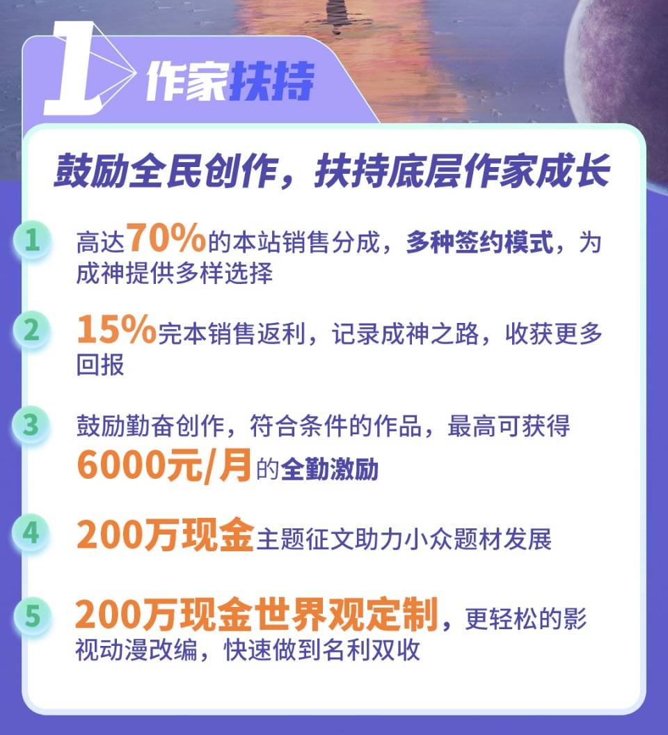 新澳好彩免费资料查询水果之家030期 07-15-30-31-33-36C：46,警惕网络陷阱，新澳好彩免费资料查询与非法赌博活动