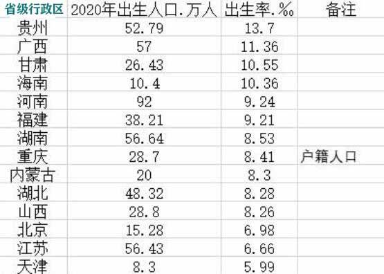 最准一尚一码100中特061期 01-08-09-17-43-46S：15,最准一尚一码，探索数字世界的奥秘——第061期特辑