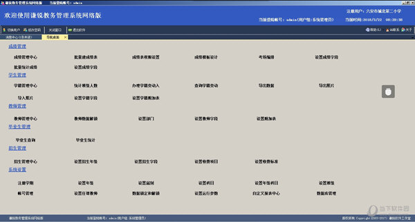 新澳门六开奖结果资料查询045期 07-15-25-26-31-37E：20,澳门新开奖结果资料查询，探索第045期的数字奥秘（07-15-25-26-31-37E，20）