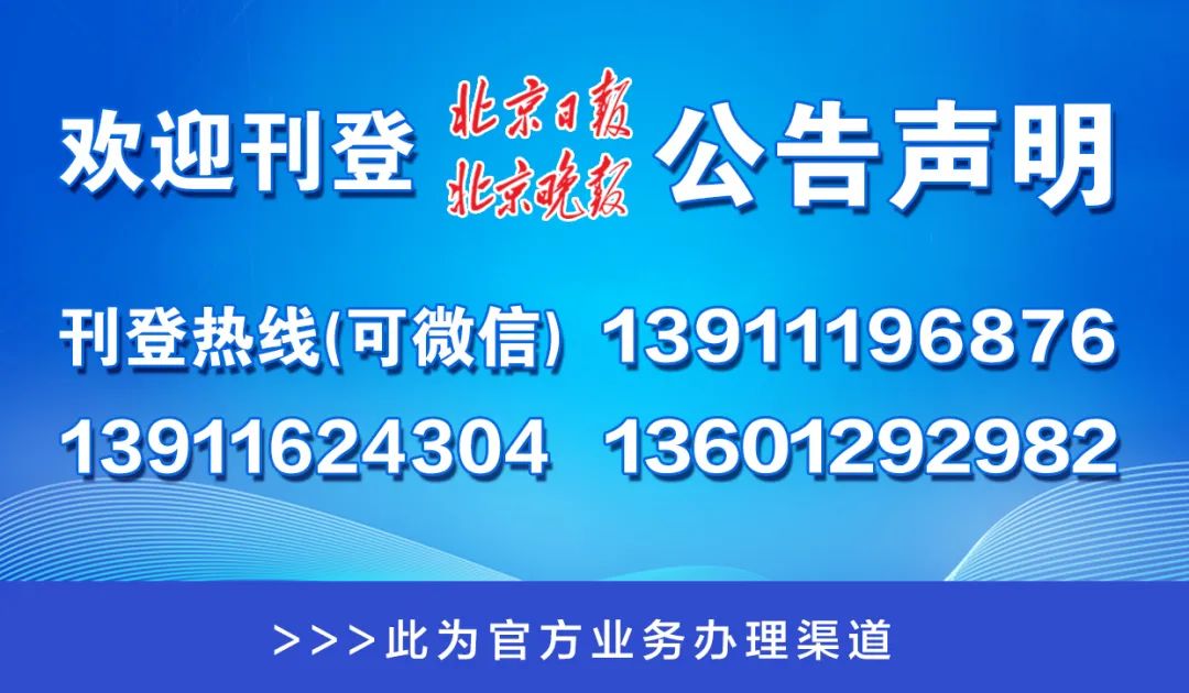 澳门一码一肖一特一中管家婆018期 04-11-12-20-38-42D：05,澳门一码一肖一特一中管家婆，揭示犯罪风险与应对之道