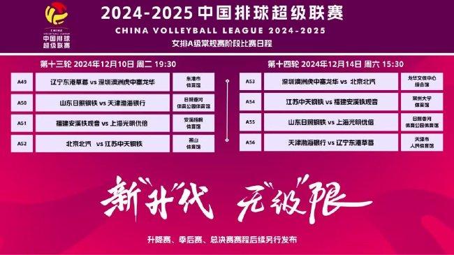 新澳门2025年资料大全管家婆001期 09-21-26-37-38-44X：37,新澳门2025年资料大全管家婆，探索未来之期的数字奥秘（001期特别分析）