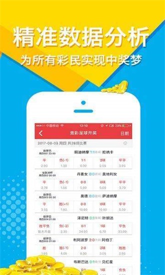 澳门资料大全正版免费资料085期 03-04-07-26-44-49Y：41,澳门资料大全正版免费资料详解，085期 03-04-07-26-44-49（Y，41）