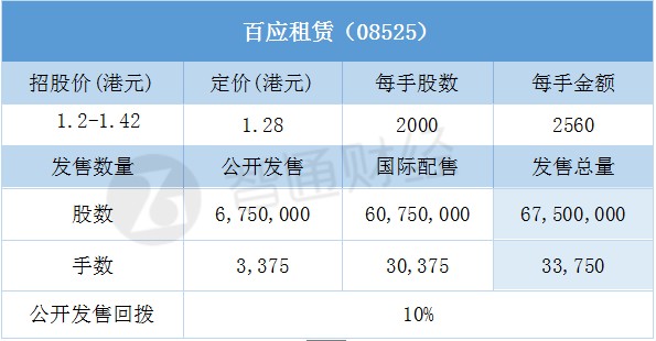 最准一码一肖100%精准老钱庄071期 13-14-15-17-24-37K：05,警惕虚假预测，远离非法赌博——揭开最准一码一肖100%精准老钱庄的真相