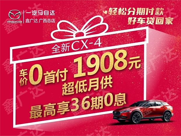 新奥天天开内部资料132期 18-21-22-24-38-41M：10,新奥天天开内部资料第132期深度解析，探索数字背后的故事与启示（上）