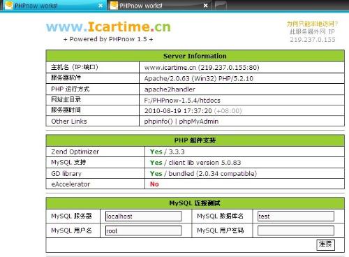 澳门一肖100准免费005期 05-27-32-35-41-47X：24,澳门一肖100准免费005期与犯罪问题的探讨