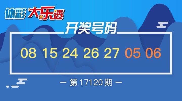 2025年2月19日 第55页