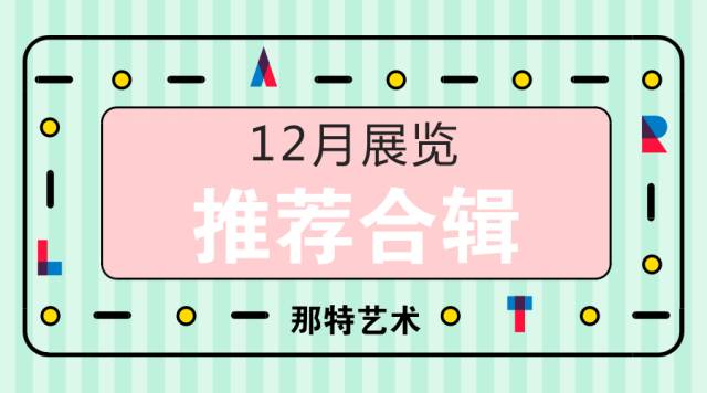 600图库大全免费资料图2025130期 01-12-22-24-37-39X：44,探索600图库大全，免费资料图2025年130期与独特数字组合的魅力