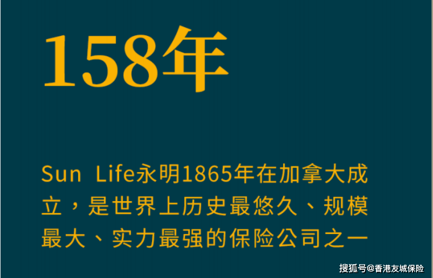 香港大众网免费资料094期 11-15-28-31-37-41M：02,香港大众网免费资料揭秘，094期开奖数据与深度解析