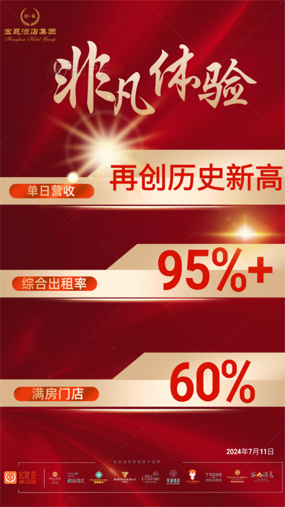 今晚特马开27号053期 01-11-12-18-33-34B：06,今晚特马开27号053期，一场激动人心的彩票盛宴即将上演。对于每一个彩票爱好者来说，这是一个充满希望和期待的日子。在这个特殊的夜晚，我们将聚焦于这组数字，01-11-12-18-33-34B以及关键的附加号码06。