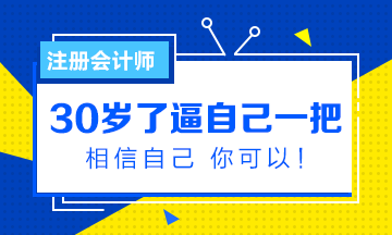 新奥精准免费奖料提供127期 04-08-10-16-26-47B：16,新奥精准免费奖料提供127期，探索数字彩票的新篇章