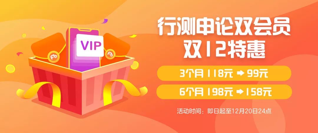 2025年管家婆一奖一特一中098期 12-18-36-29-07-45T：06,探索未知领域，解读2025年管家婆一奖一特一中第098期彩票的秘密