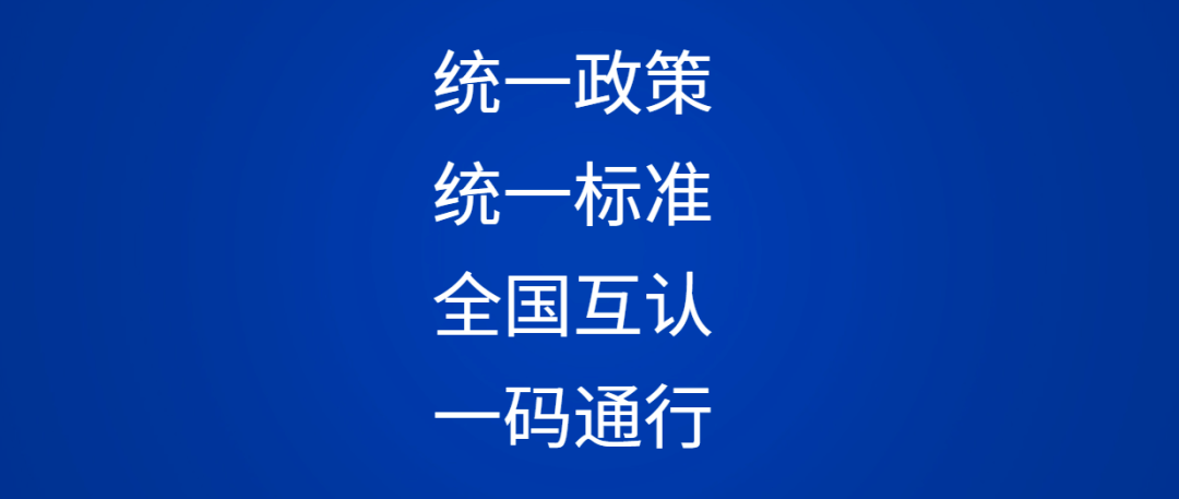 管家婆一码一肖澳门007期089期 02-09-24-27-37-44T：38,管家婆一码一肖澳门之秘，探寻007期与089期的奇幻之旅