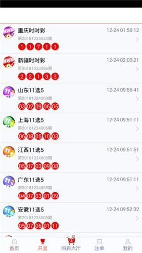 2025管家婆精准资料第三001期 02-11-18-32-42-49Q：30,探索2025管家婆精准资料第三期——揭秘数字背后的奥秘（第三期第001期）