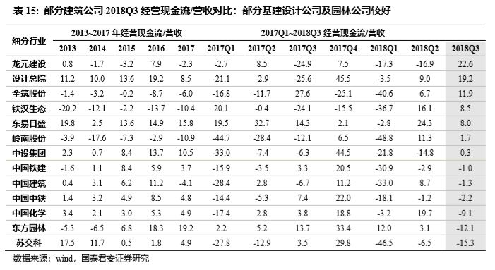 东成西就资料4肖八码148期 11-14-22-33-42-45Q：08,东成西就资料解析，第4肖八码之第148期深度探讨与解析