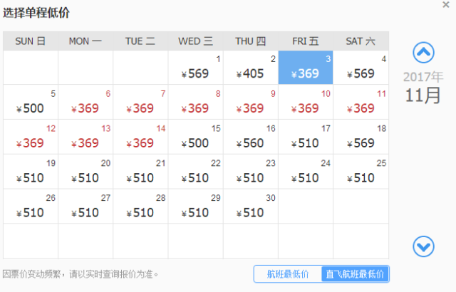 香港今晚开特马+开奖结果66期087期 13-14-17-24-40-47U：35,香港今晚开特马，探索彩票开奖的神秘之旅与期待中的奇迹