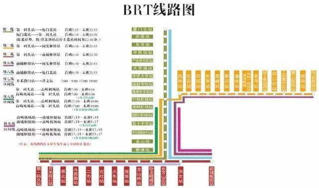 新奥正板全年免费资料063期 07-11-14-22-35-41G：25,新奥正板全年免费资料详解，第063期资料解析与G，25的独特价值