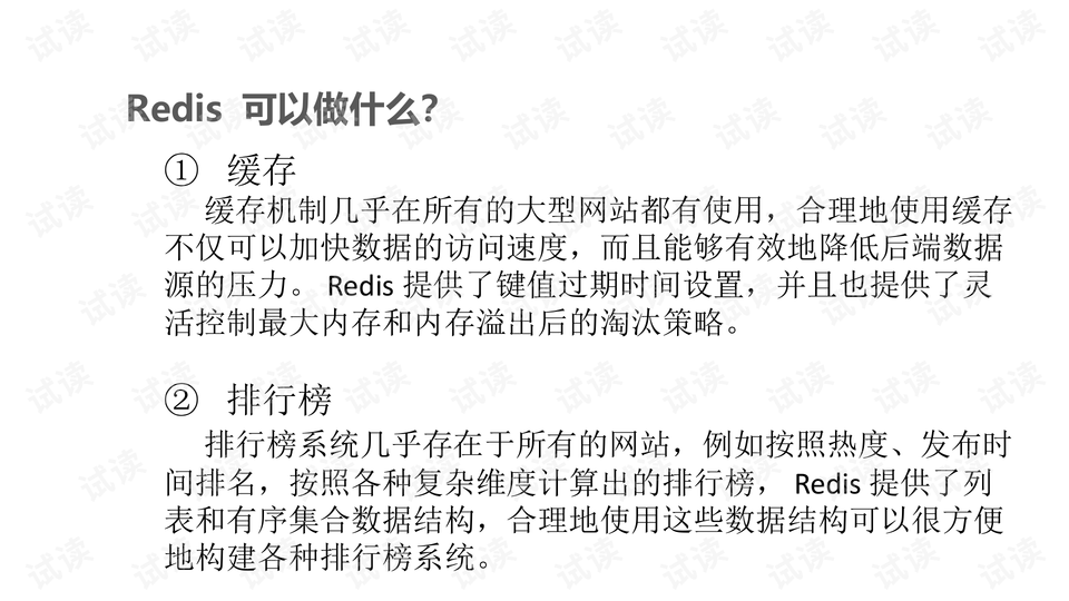 马会传真内部绝密信官方下载066期 13-26-38-41-42-45H：01,关于马会传真内部绝密信官方下载第066期揭秘的文章