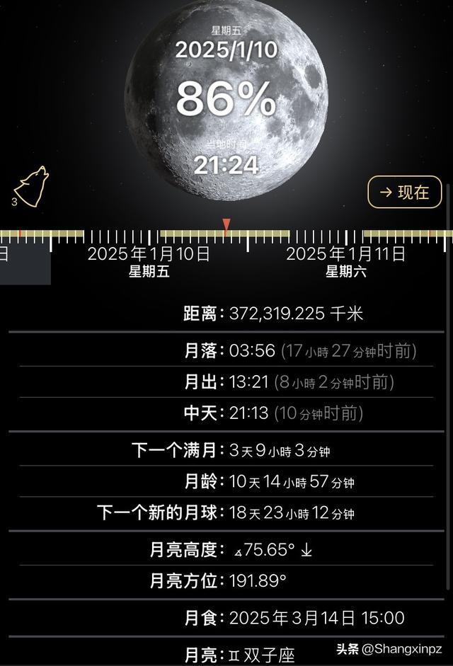 2025澳门开奖结果057期 02-08-12-26-29-34V：16,澳门彩票开奖结果分析，第057期开奖结果详解与未来趋势预测